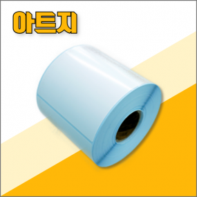 아트라벨 30mmX10mm [제작품]