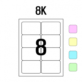 라벨이지 색상A4 8K