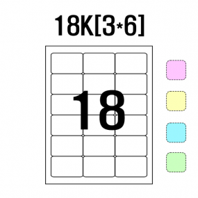 라벨이지 색상A4 18K (3*6)