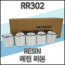 RR302 110mmX300m 레진리본