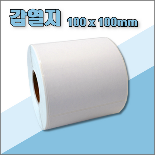 감열라벨 100mmX100mm